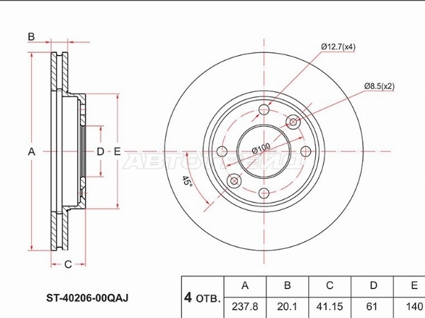 SAT ST-40206-00QAJ