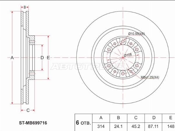 Диск тормозной (Перед) Mitsubishi L200 96-06 / Pajero 91-06