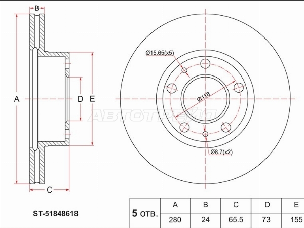 SAT ST-51848618