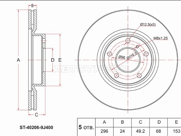 SAT ST-40206-9J400