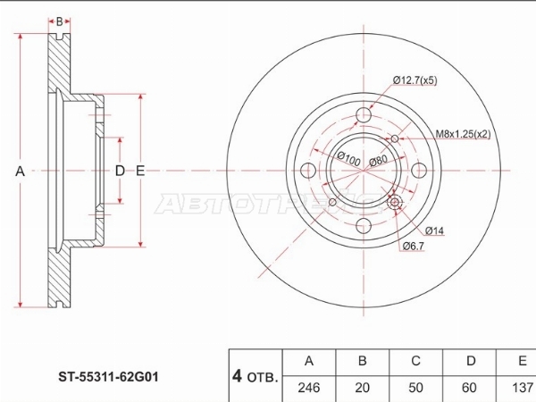 SAT ST-55311-62G01