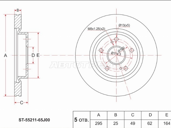 SAT ST-55211-65J00