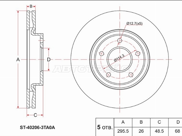 SAT ST-40206-3TA0A